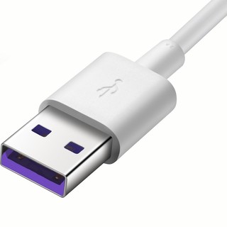 【小时购】华为 5A数据线 USB Type-A 转 USB Type-C（白色） 1米 AP71 