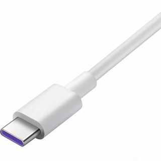 【小时购】华为 5A数据线 USB Type-A 转 USB Type-C（白色） 1米 AP71 