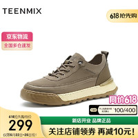 TEENMIX 天美意 板鞋男鞋商场同款时尚帅气舒适休闲鞋EGW01CM3