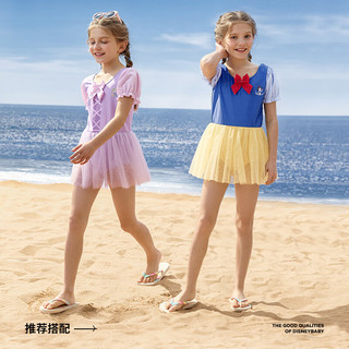 迪士尼（Disney）女童裙式泳衣UPF50抗菌连体泳帽公主套装2024六一儿童节 丁香紫 120