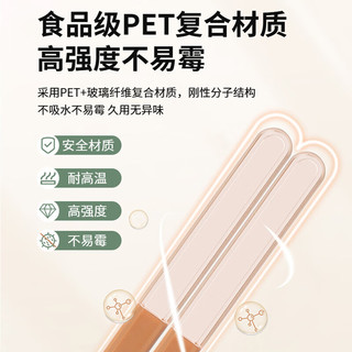 康巴赫（KBH）合金筷子个人抗菌耐高温防滑不易发霉无漆餐具家用5双装