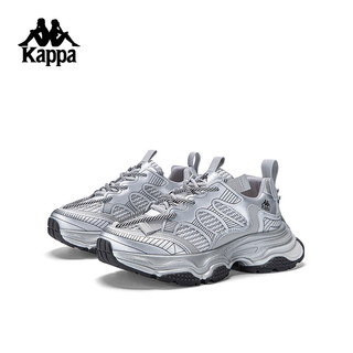 卡帕（Kappa）官方银灰色老爹鞋女鞋子厚底增高运动鞋