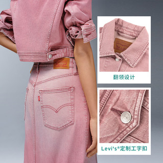 Levi's李维斯24夏季女士粉色LOGO刺绣牛仔短外套 粉色 XS