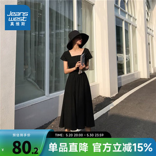 真维斯女装2024夏季 时尚潮流百搭宽松时尚女式套装裙 LE 黑色8010 170/96A/XL