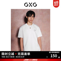 GXG奥莱后背花卉绣花短袖T恤男生上衣24夏新 白色 165/S