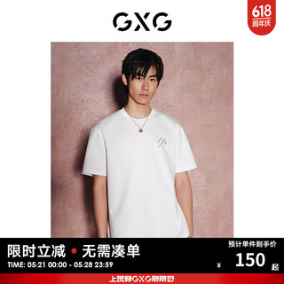 GXG奥莱后背花卉绣花短袖T恤男生上衣24夏新 白色 165/S