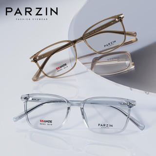 帕森（PARZIN）近视眼镜架 简约时尚轻盈TR方框男士休闲眼镜 可配近视 31012 蔡司视特耐1.60绿膜【400度内】