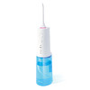 宜齿洁 电动冲牙器家用便携式牙缝水牙线口腔清洁牙结石喷牙洗牙器