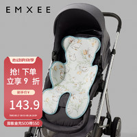 嫚熙（EMXEE）婴儿推车凉席 儿童宝宝天丝苎麻软凉席坐垫 出游鸭 72×45(cm)