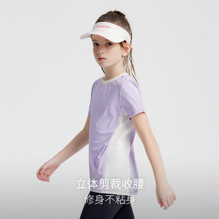 moodytiger女童夏季圆领短袖T恤轻薄防晒修身运动上衣4 薰衣草紫 150cm