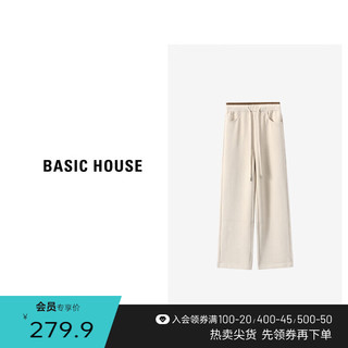 Basic House/百家好百搭复古时尚潮流秋季针织长裤-B0633B5Q702 黑色 S80-105斤