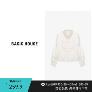 百家好（Basic House）醋纤纯色休闲衬衫女春季长袖立领开衫上衣 珍珠白 L120-130斤（卡码拍大
