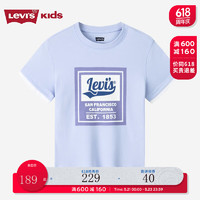 Levi's李维斯童装24夏儿童凉感短袖T恤男童假两件上衣 氙气蓝 160/76(L)