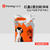 HONEYCARE 红晶钠基矿砂膨润土猫砂不可冲厕所1.8kg 红晶钠基猫砂1.8kg单包