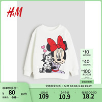 H&M童装女童衬衫2024夏季卫衣印花柔软抓绒洋气运动衫1137239 白色/米妮老鼠 130/64
