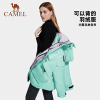 88VIP：CAMEL 駱駝 戶外羽絨服男冬季新款加厚保暖中長款外套女羽絨服