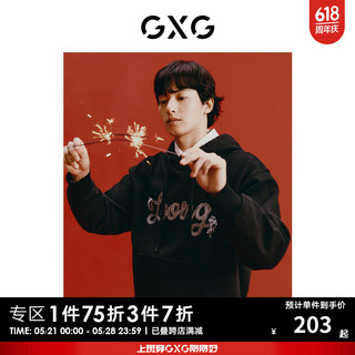 GXG奥莱 新年系列黑色龙年绣花连帽卫衣 2024年春季 黑色 180/XL