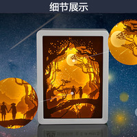 三和晟 创意氛围灯光影纸雕灯3D台灯床头装饰卧室网红灯ins少女浪漫礼物