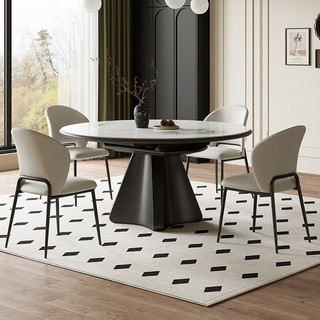 顾几奶油风岩板餐桌白色可伸缩方圆两用桌椅现代简约多功能家用饭桌 单桌 118cm