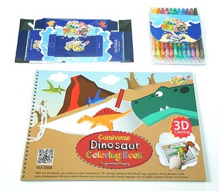 3D着色-恐龙素描本（食肉动物） 3D Coloring - Dinosaur SketchBook (Carnivores)原版 英文