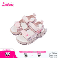 笛莎童装女童柔软舒适凉鞋2024夏季女童甜美爱心装饰设计凉鞋 柔粉色 29码