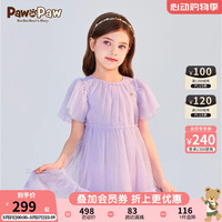 PawinPaw卡通小熊童装24夏季女童公主连衣裙甜美 urple紫色/75 120