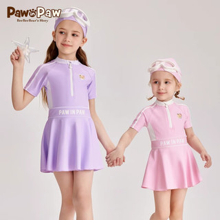 PawinPaw卡通小熊童装2024年夏季女童泳衣泳帽两件套连体速干 粉红色/25 100