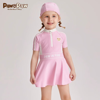 PawinPaw卡通小熊童装2024年夏季女童泳衣泳帽两件套连体速干 粉红色/25 100