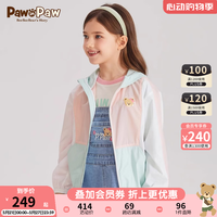 PawinPaw卡通小熊童装24春夏男女童连帽印花薄款外套时尚活泼 粉色/25 150