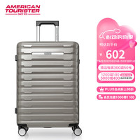美旅 箱包横条纹时尚商务行李箱双排飞机轮TSA密码锁 24英寸NJ2 卡其色