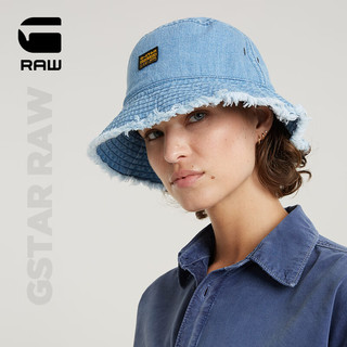 G-STAR RAW2024夏季Originals男女同款宽边百搭帅气有型渔夫帽D24320 褪色蓝 M周长58厘米