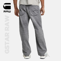 G-STAR RAW2024新款夏季宽松牛仔裤男薄款Type 96直筒修饰腿型D23693 淡灰