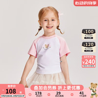 PawinPaw卡通小熊童装2024年夏季新款女童短袖 T P