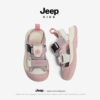 Jeep儿童包头凉鞋夏款2024男童中大童涉水运动童鞋男孩沙滩鞋 米粉 36码 鞋内约长23.6cm