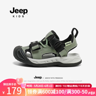 Jeep儿童包头凉鞋夏款2024男童中大童涉水运动童鞋男孩沙滩鞋 黑/军绿 32码 鞋内约长21.2cm