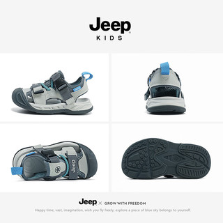Jeep儿童包头凉鞋夏款2024男童中大童涉水运动童鞋男孩沙滩鞋 灰蓝 30码 鞋内约长19.7cm