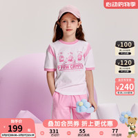 PawinPaw卡通小熊童装2024年夏季男女童大童-上下套装 Pink粉红色/25 120