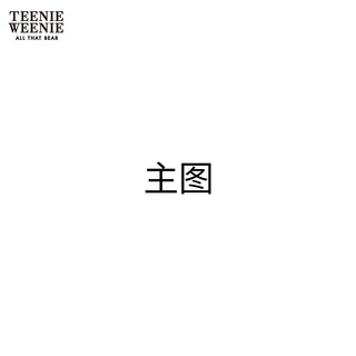 Teenie Weenie小熊2024年夏季新款捏褶直筒裤长裤休闲裤宽松时尚女