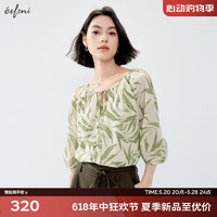 伊芙丽（eifini）伊芙丽设计感肌理感印花气质打揽系带小上衣女2024夏装 浅绿 发 165/88A/L