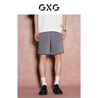 GXG男装 休闲紫系列宽松休闲短裤直筒运动短裤男裤 2024夏季 灰色 180/XL
