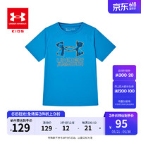 安德玛（Under Armour）夏款男大童针织吸湿速干T恤 电光蓝 140cm