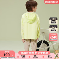 PawinPawPawinPaw卡通小熊童装2024年夏季男女童轻薄外套凉感 Ivory象牙色/39 110cm