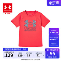 安德玛（Under Armour）夏款男大童针织吸湿速干T恤 红色 130cm