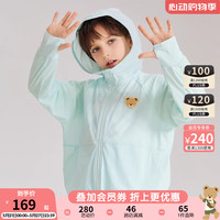 PawinPaw卡通小熊童装24春夏男女童轻薄外套 Green绿色/40 110