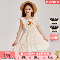 PawinPawPawinPaw卡通小熊童装2024夏季女童刺绣镂空荷叶边儿童连衣裙 Ivory象牙色/39 120cm