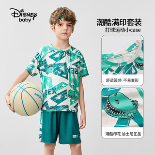 迪士尼童装儿童男童针织速干个性短袖套装2024年夏季宝宝时尚两件套 绿色几何恐龙 160cm