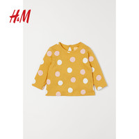 H&M HM童装婴儿装T恤女冬季时髦棉质圆领字母印花长袖上衣0928056