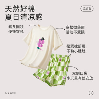 红豆（Hodo）女童睡衣凉感短袖短裤夏季甜美可爱印花儿童可外穿家居服套装 米白 130