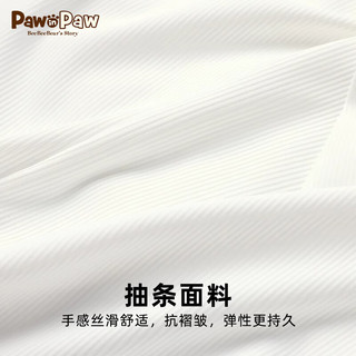 PawinPaw卡通小熊童装2024夏女童裤脚网纱拼接7分打底裤舒适 Ivory象牙色/39 120