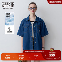 Teenie Weenie【凉感】小熊2024夏季学院风宽松短袖牛仔衬衫女 深蓝色 160/S